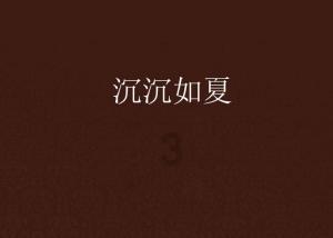 hahabetcom官网星辰大海